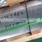 Corrugated aluminum sheet,5454 aluminum sheet,20 gauge aluminum sheet
