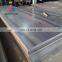 Mild steel sheet Q235 ss400 ss490 s235JR s235J2 carbon steel plate sheet price