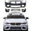 F30 bumper is suitable for BMW 3 series upgrade M3C appearance assembly