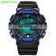 SANDA 378 Men Sports Watch Waterproof Digital Week Day Showed Light Casual Wrist Watch