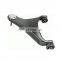 OEM LR014133 LR051615 ПЕРЕДНЯЯ ЛЕВАЯ ОСЕВАЯ ПРОВОДЯЩАЯ РЫЧАГ ДЛЯ LAND ROVER DISCOVERY IV DISCOVERY IV ФУРГОН
