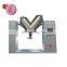 ribbon Industrial Powder Mixer/ Ribbon Blender/ Powder Mixing Machine