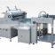 SZFM-1100 Automatic Water-base Laminator
