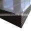 Hot rolled steel sheet in coil 3mm hot rolled steel sheets price