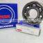 22X52X15mm NSK B22-27 C3 Automobile Alternator Bearing B22-27 deep groove ball bearings