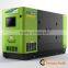 200KW silent diesel generators with high configuration and best prices for sale