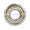 high quality cylindrical roller bearing 300752307 eccentric bearing 300752307K