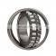 buy durable NTN Brand Cylindrical roller bearing 22213MBD1 22213 spherical roller bearing with high quality