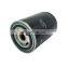 High quality glass fiber screw air compressor accessories oil filter6.3461.0