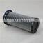 88298003-408  Factory direct sales of high quality LS250 compressor oil filter   88298003-408