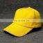 Adjustable Premium Customized Cotton Twill 5 Panel 6 Panel Baseball Cap Sport Cap