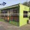 Factory home prices prefab modern steel house tiny house shipping container home 40 feet