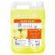 perfume liquid hand soap healthcare products