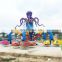 Amusement Park Ride Factory Price Stock Outdoor Kids 40 Seat Rotating Big Octopus Ride