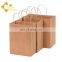 Custom logo printing wholesale cheap price eco friendly recyclable shopping bags gift kraft paper bags for grocery