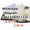 Reliable China supplier AD EU HEX APVT CAS:4584-49-0