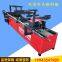 Log square saw log push table saw machine band saw infrared edge saw double end head saw