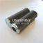 R928006680 UTERS replace of REXROTH hydraulic filter element