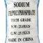 free sample industrial grade Sodium Tripolyphosphate STPP