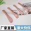 Cream pick spoon, eye cream bar, cosmetics spoon, zinc alloy spoon, cream bar, metal spoon