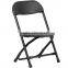 manufacture wholesale folding beach chair and garden chair