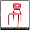 comfortable home goods reading leisure chair