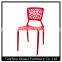 comfortable home goods reading leisure chair