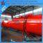 Top Quality Low Price Tunnel Dryer For Wood Sawdust