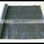 PP Ground cover , PP weed mat ,PP weed control mat