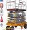 1.35~8m, 0.5 ton battery powered scissor lift platform /lifting equipment /mini scissor lift