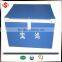 pp corrugated sheet for protective packing shipping box