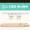 aluminum frame for iphone 6