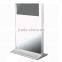 42Inch Interactive Magic Mirror Display