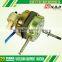 fan motor with gearbox electrical motor