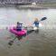 Marine Kids Sit On Top Kayak