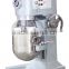 50 quart professional large mixer used for bread