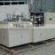 Ruian high speed Paper Bowl forming Machine