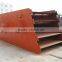 ore mining vibrating screen with safe operation
