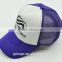 New Trendy Hat Unisex Printing Golf Outdoor Sport Leisure Baseball Cap Promotion Custom Mesh Cap,5-Panel Cap