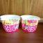 Fancy Disposable Printed Fish And Chips Paper Cup Disposable Hot Soup Deep Paper Bowl