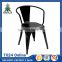 living room metal dining room chairs