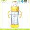 9 OZ Crystal Glass Baby Bottle With Rubber Bottom Cover