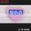 Digital Red Rechargeable Battery Backup Mini LED Display / LED name badge / LED name tag
