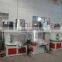 SRL-Z series vertical mixing unit