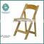 Adjustable Beach Wood Folding Chair