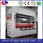 2016 most popular creative High Quality 2015 newest door skin production lines