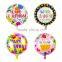 Birthday party supplies balloon party decoration inflatable mylar baloon foil ballon