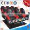 Hot sale FLEXIBLE Truck mobile 5D 7D 9D cinema                        
                                                Quality Choice