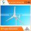 1500w 48/96v home use wind power generator