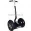 Samway city road electric scooter self balance chariot scooter for Adult